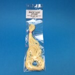 TAN Super Sport 1.6mm幅 x 10m | バックヤードストア ゴム動力模型